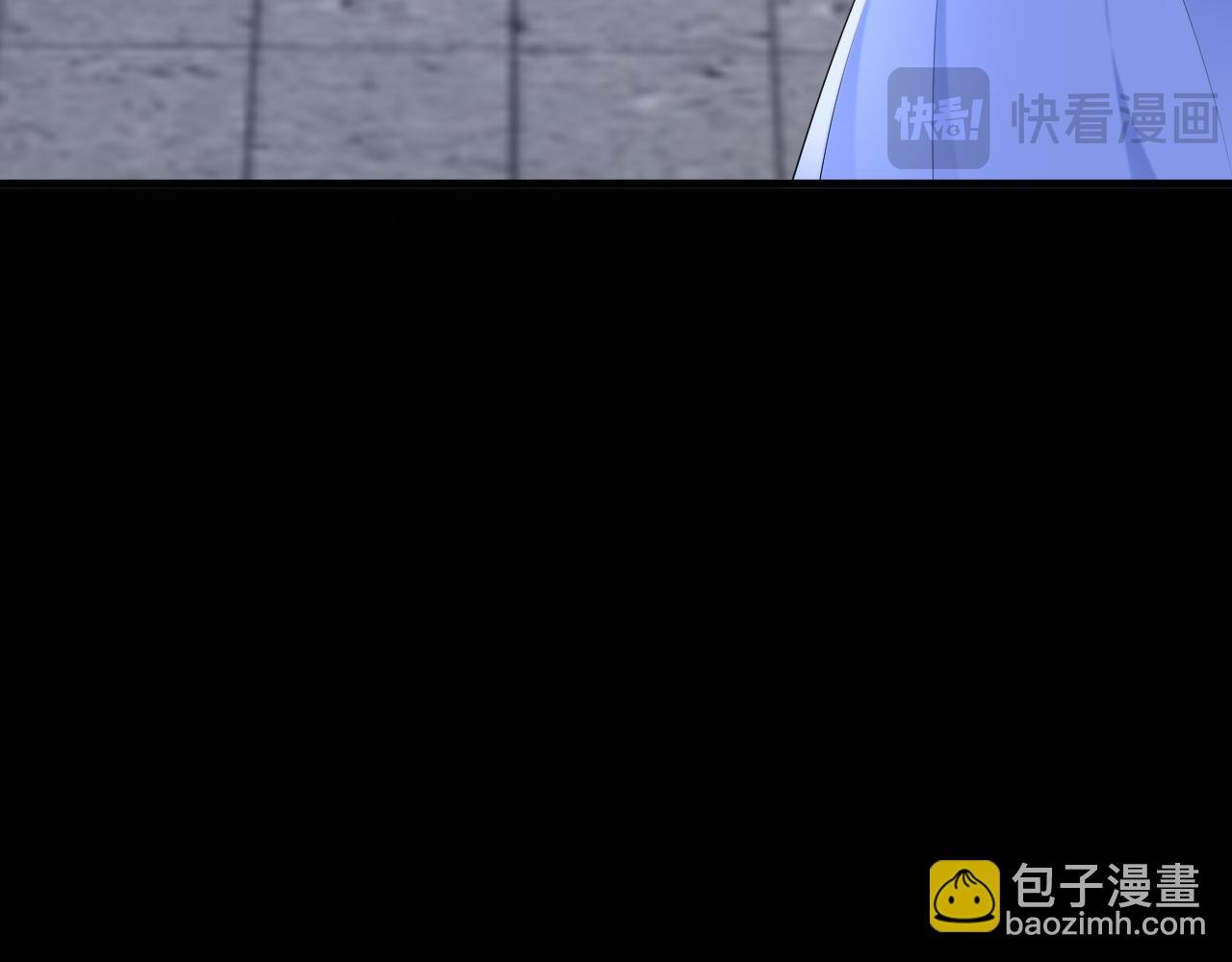 第132话 被迫当鸭
