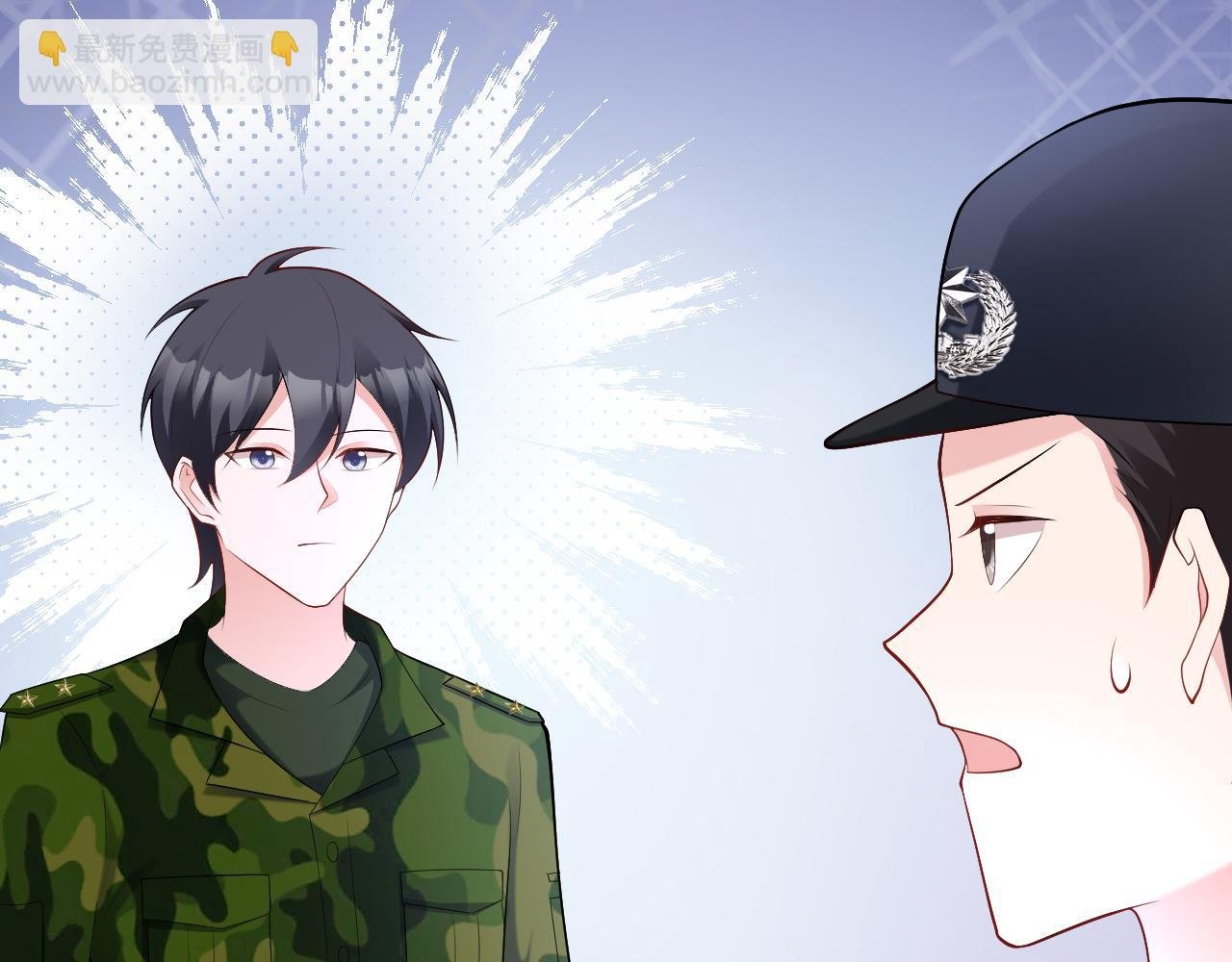 第132话 被迫当鸭