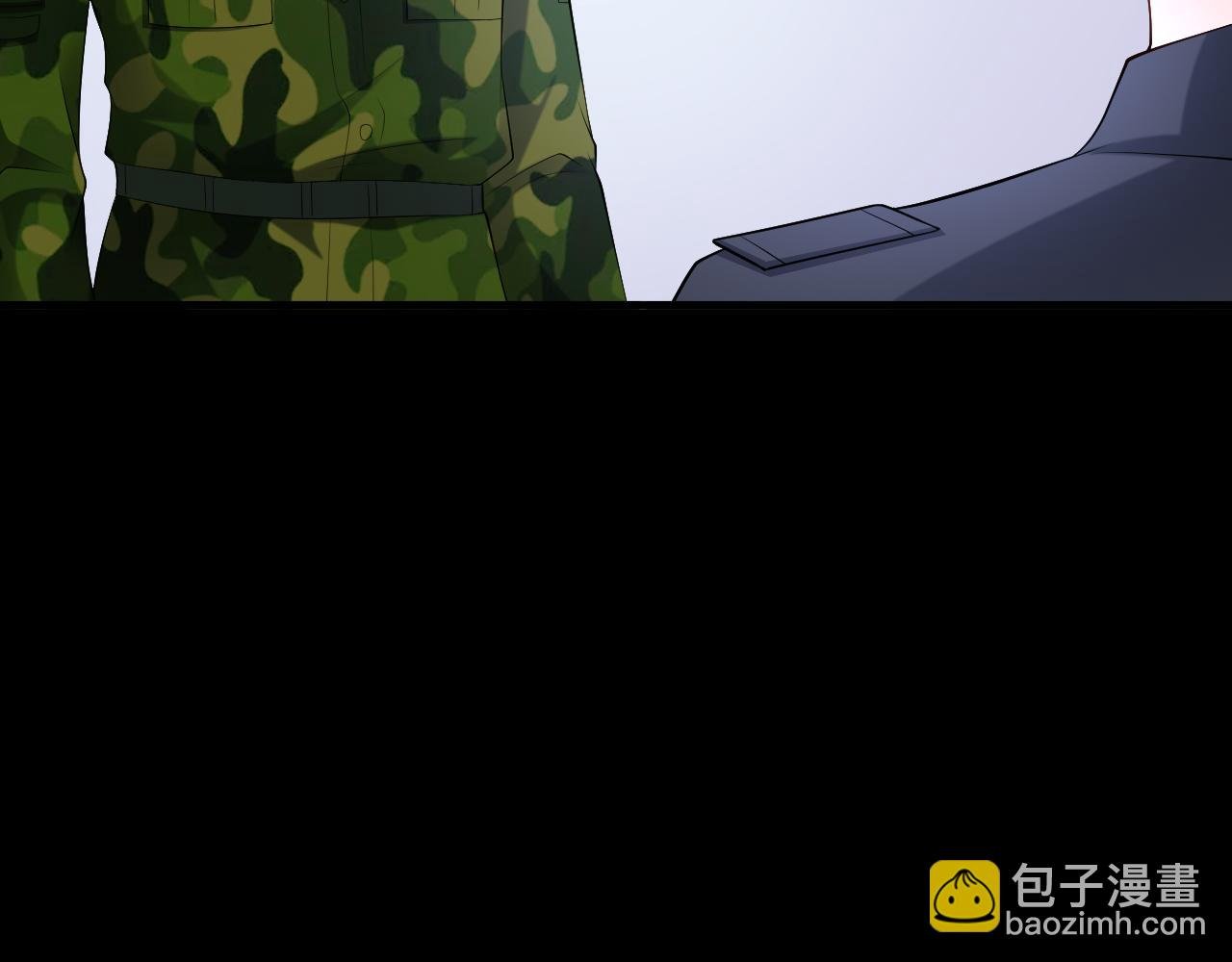 第132话 被迫当鸭