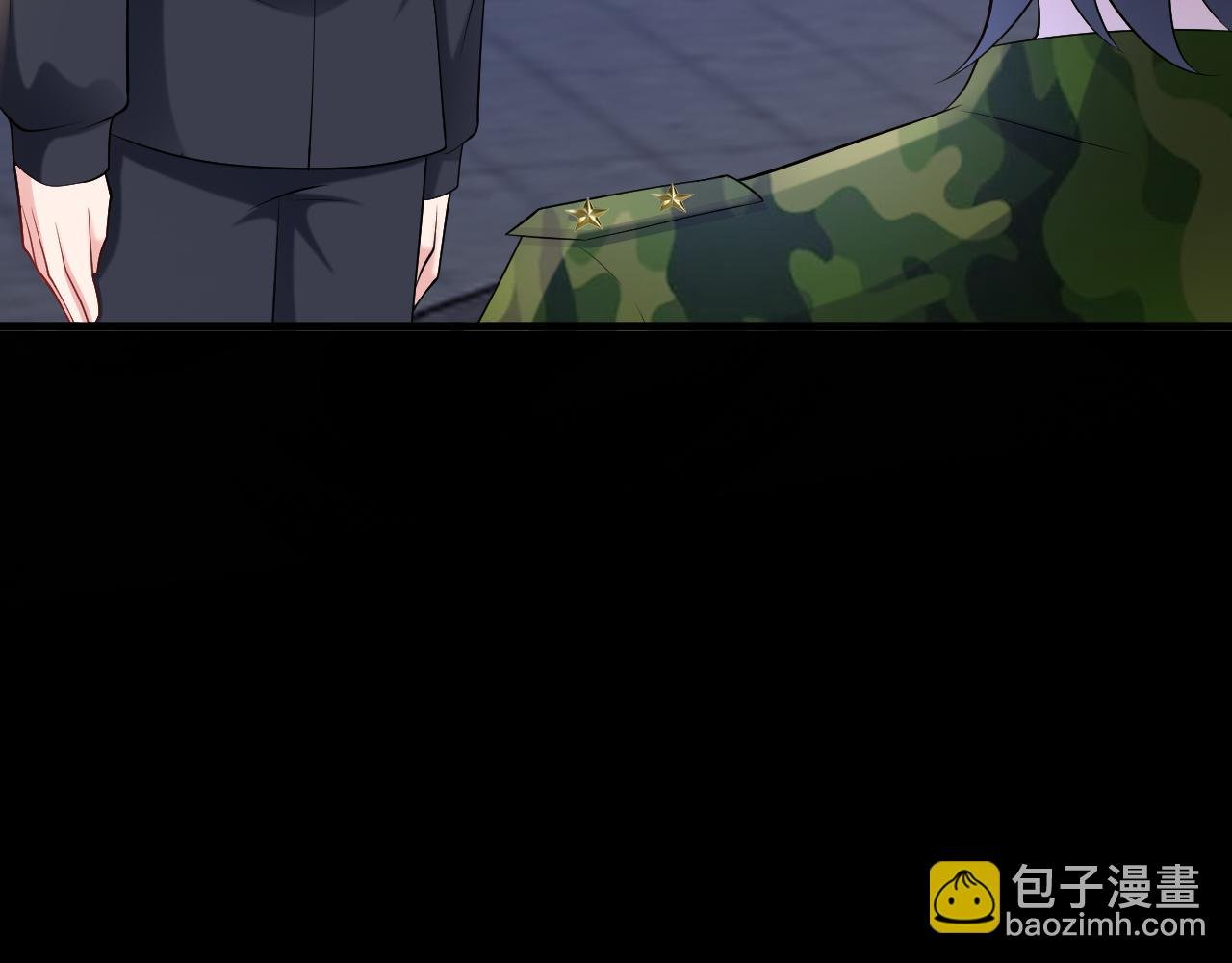 第132话 被迫当鸭