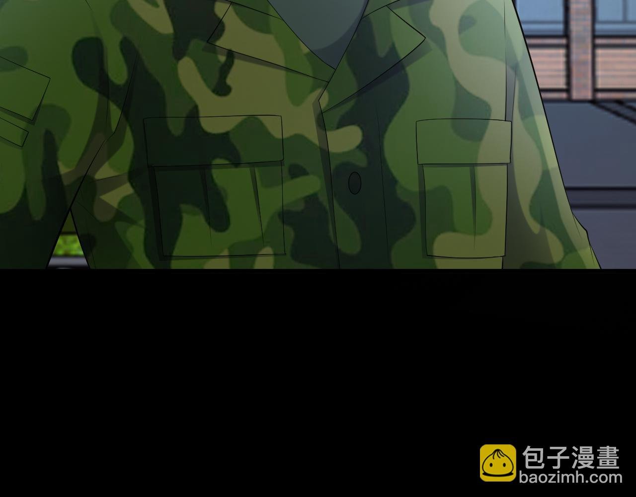 第132话 被迫当鸭