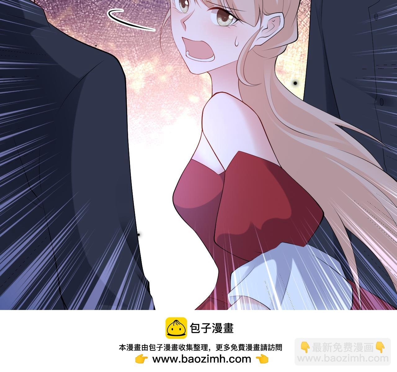 第132话 被迫当鸭