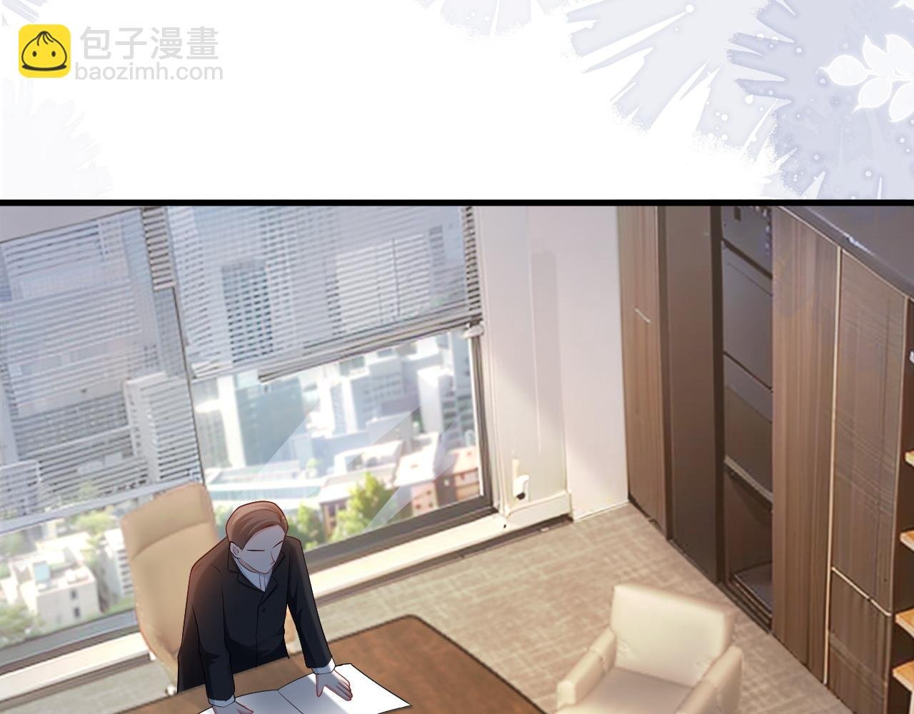第133话 强行挽回