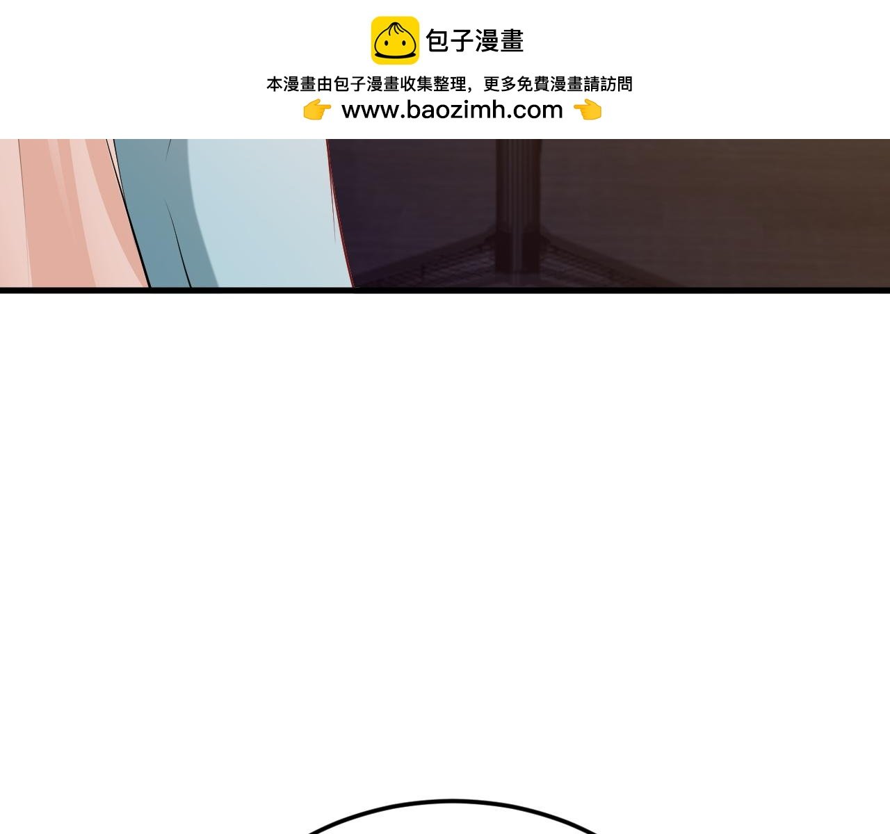 第133话 强行挽回