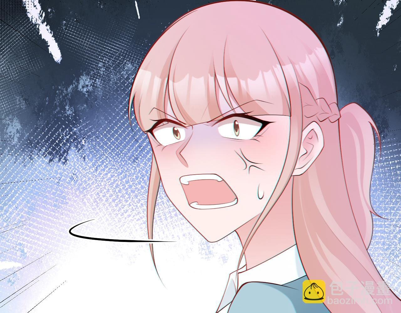 第133话 强行挽回