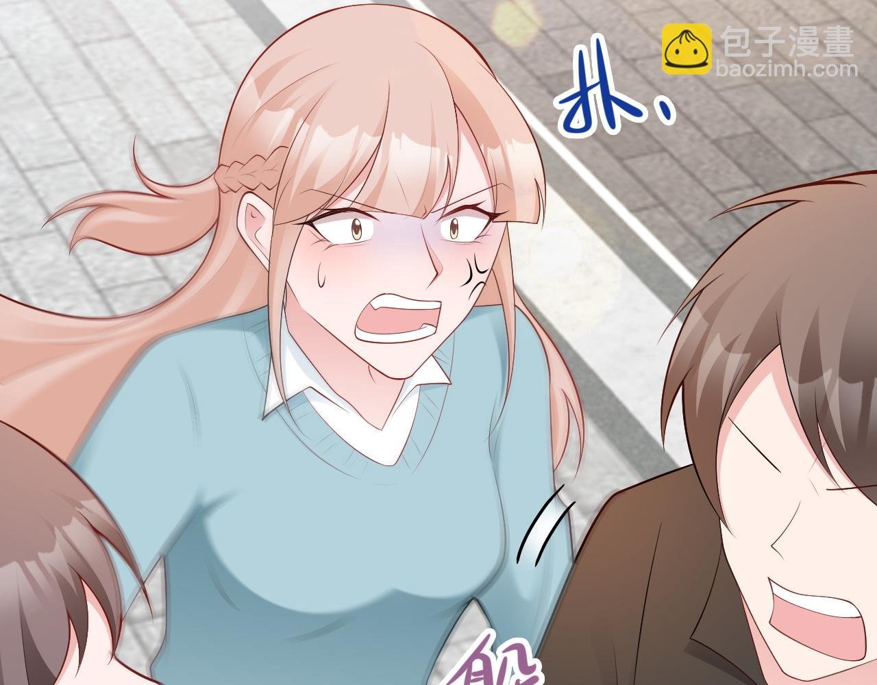 第133话 强行挽回