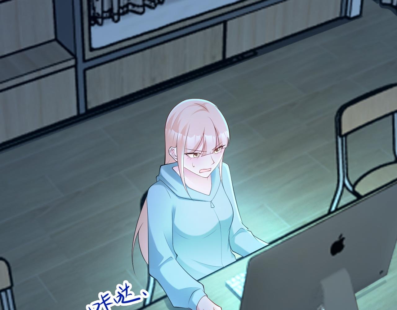 第134话 你好香啊~