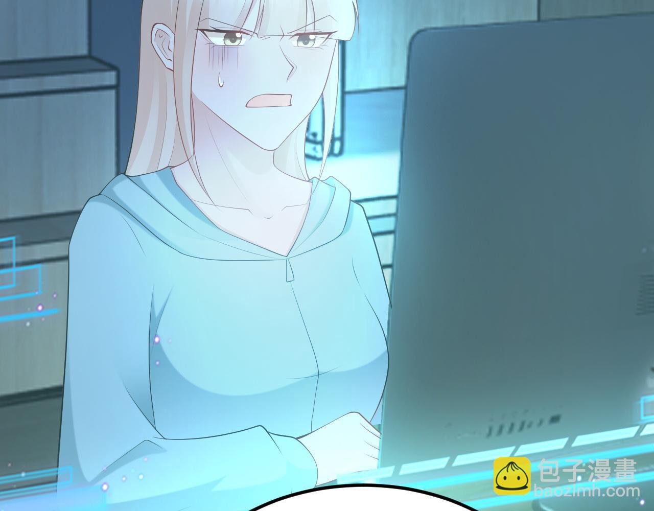第134话 你好香啊~