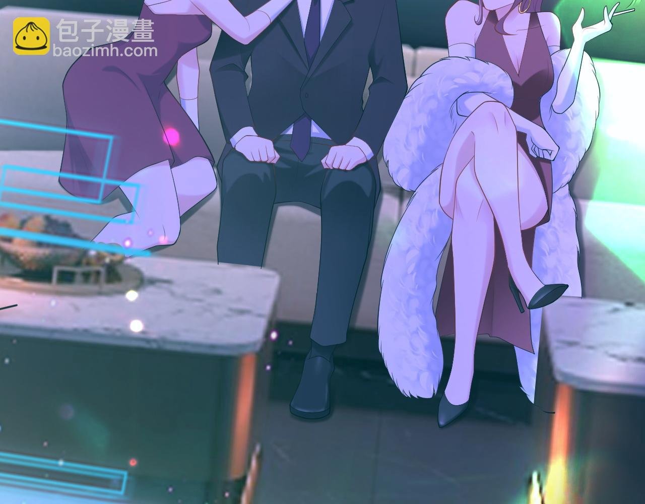 第134话 你好香啊~