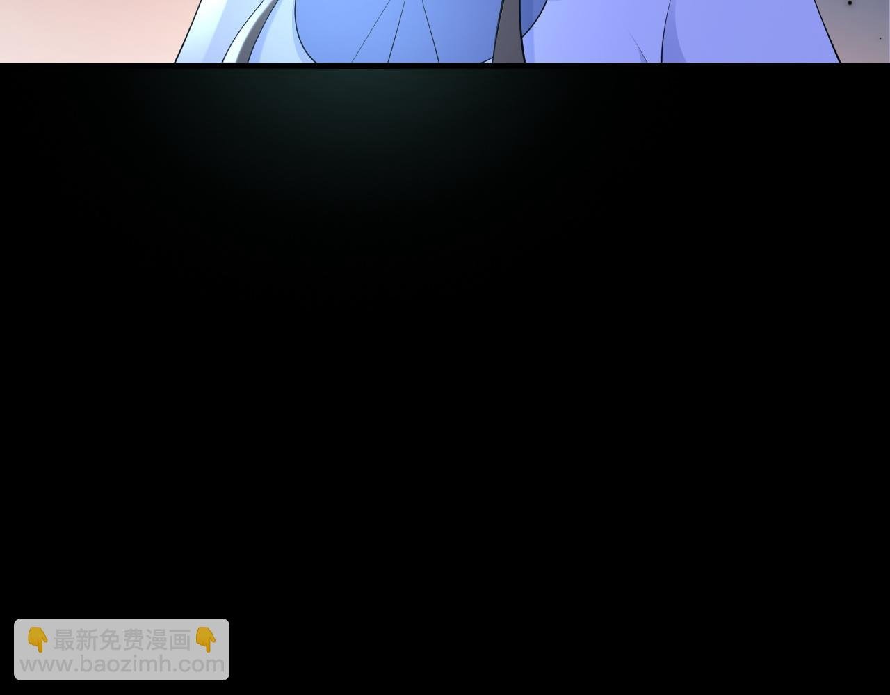 第134话 你好香啊~