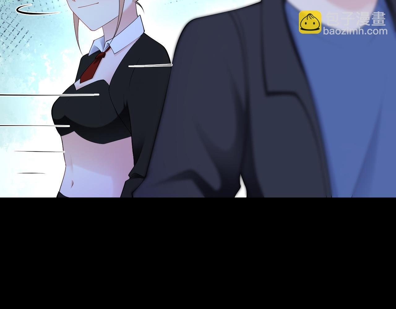 第134话 你好香啊~