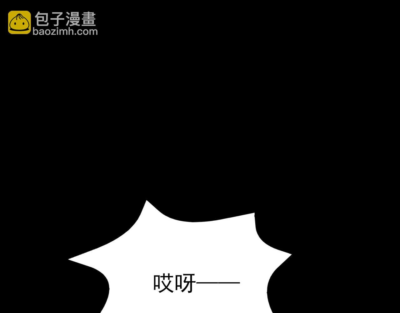 第134话 你好香啊~