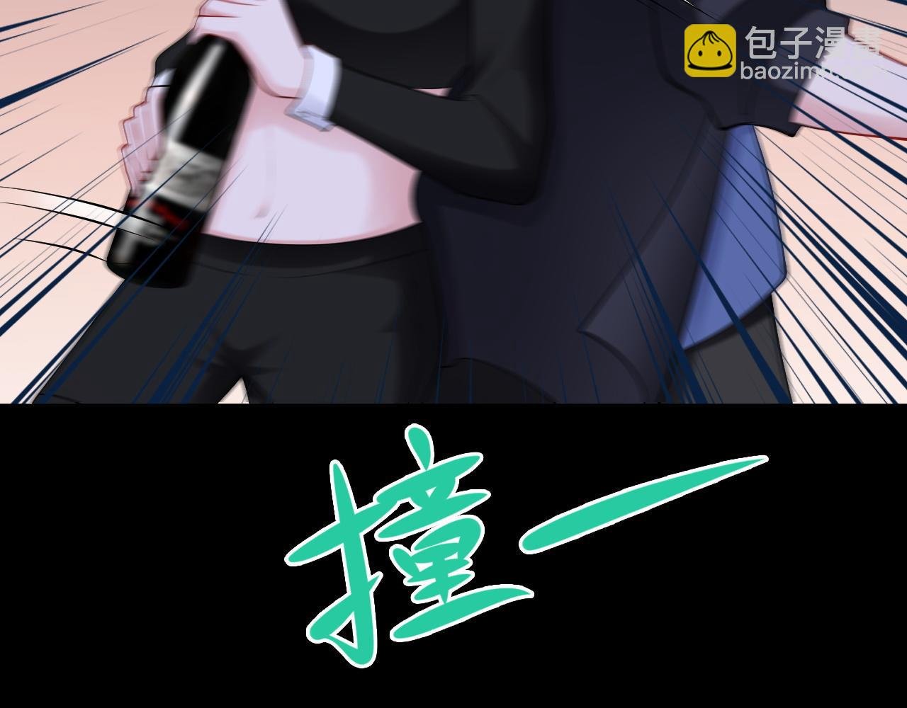 第134话 你好香啊~