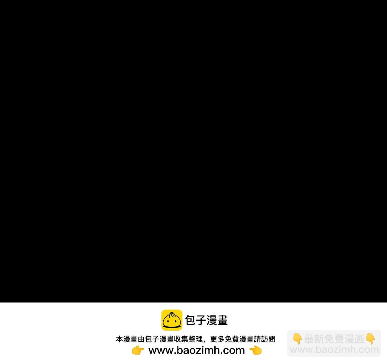 第134话 你好香啊~