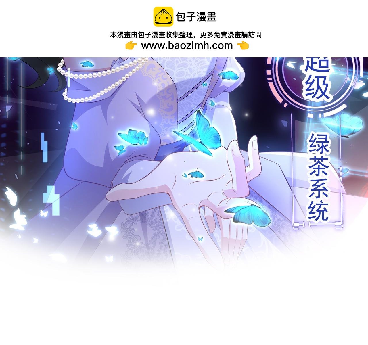 第135话 一出好戏