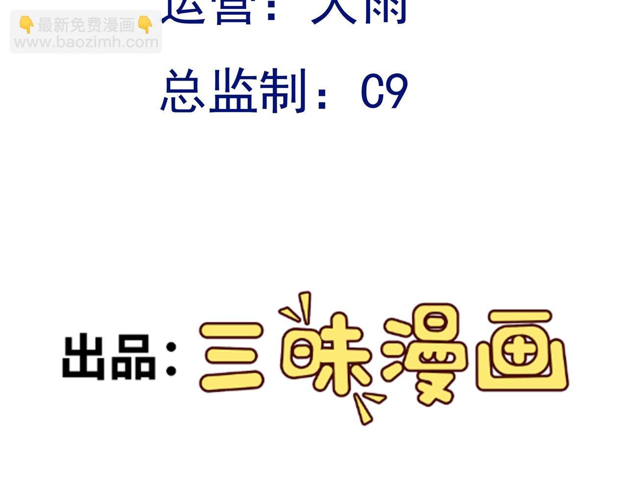 第135话 一出好戏