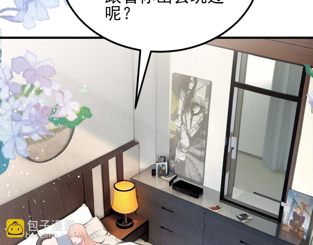 第135话 一出好戏