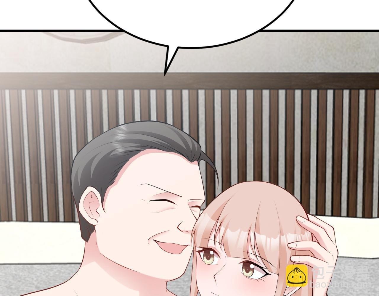 第135话 一出好戏