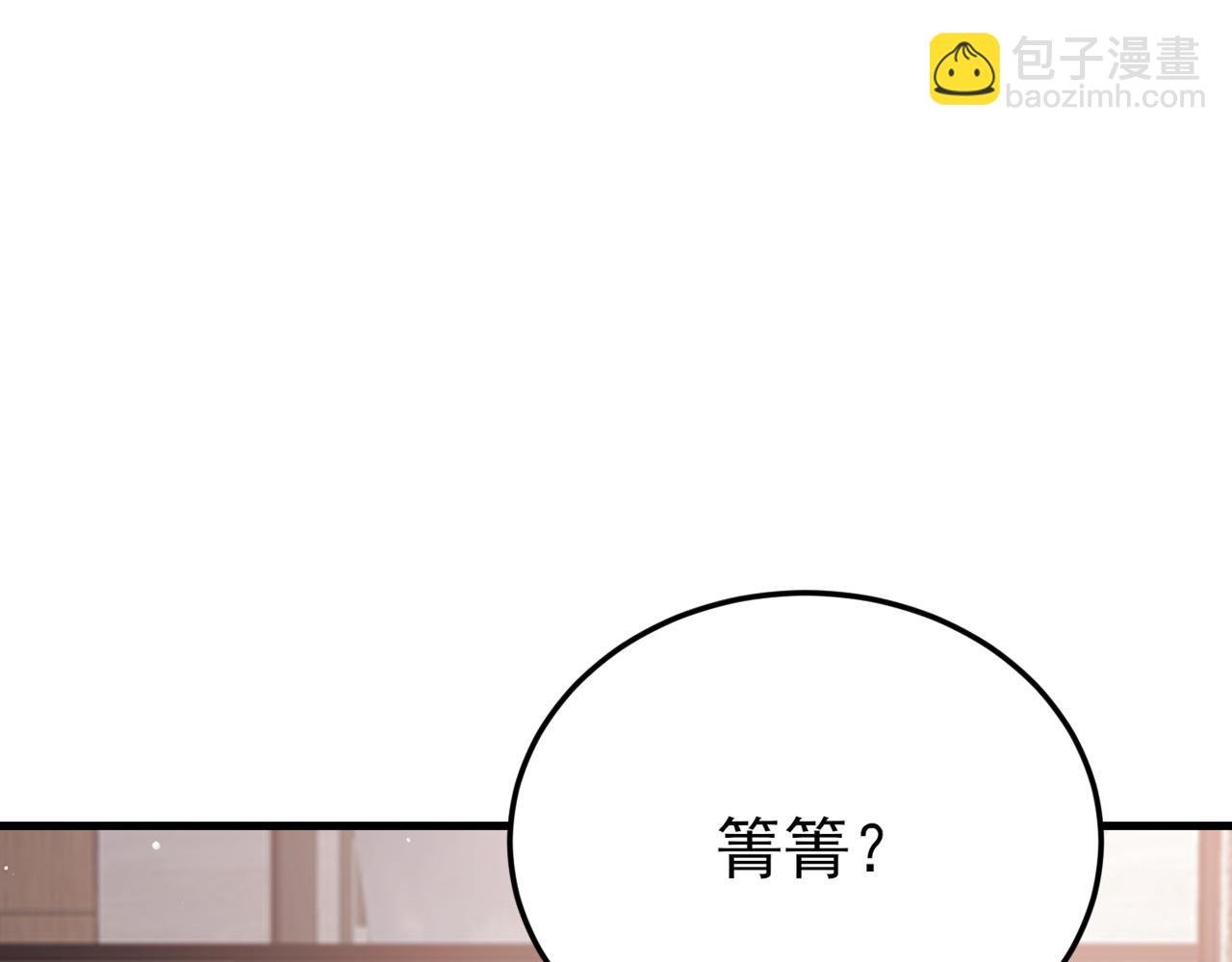 第135话 一出好戏