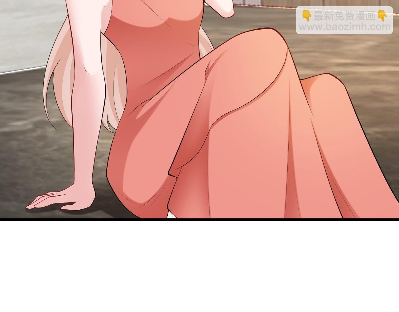 第136话 啊~最讨厌换衣服了