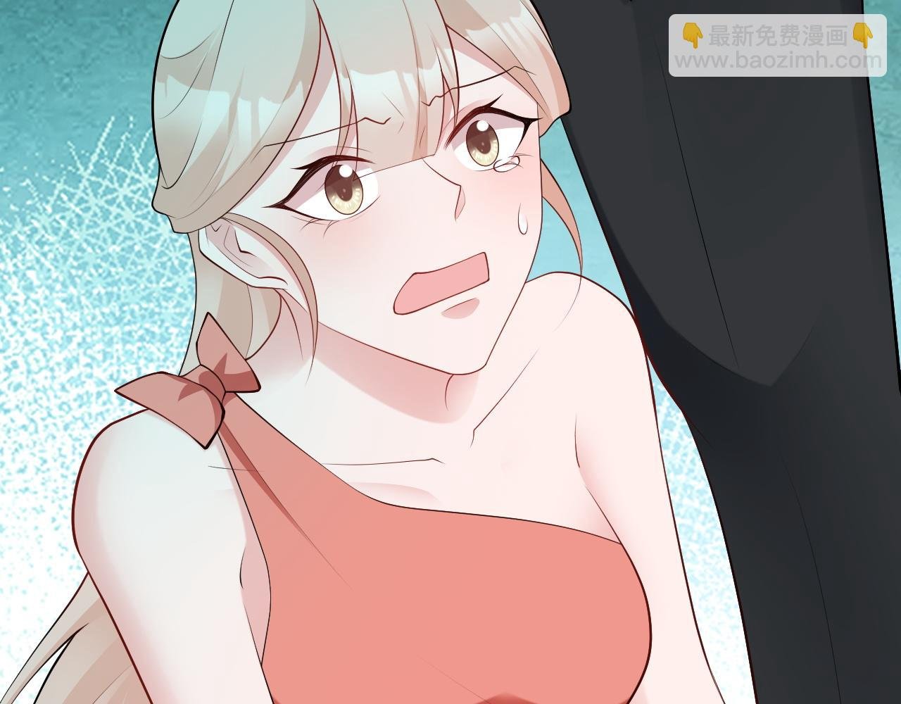 第136话 啊~最讨厌换衣服了