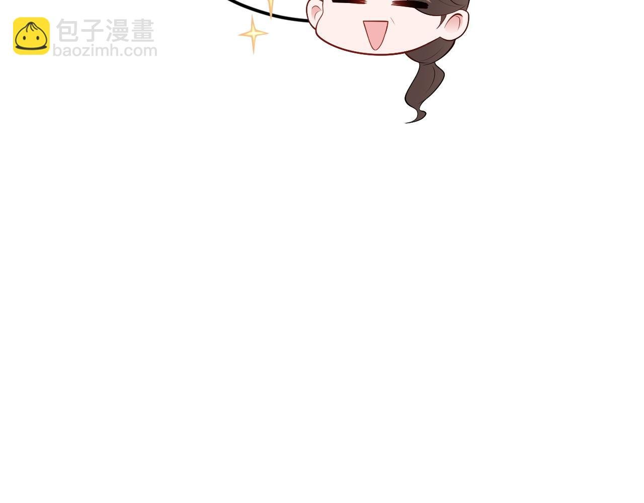 第136话 啊~最讨厌换衣服了