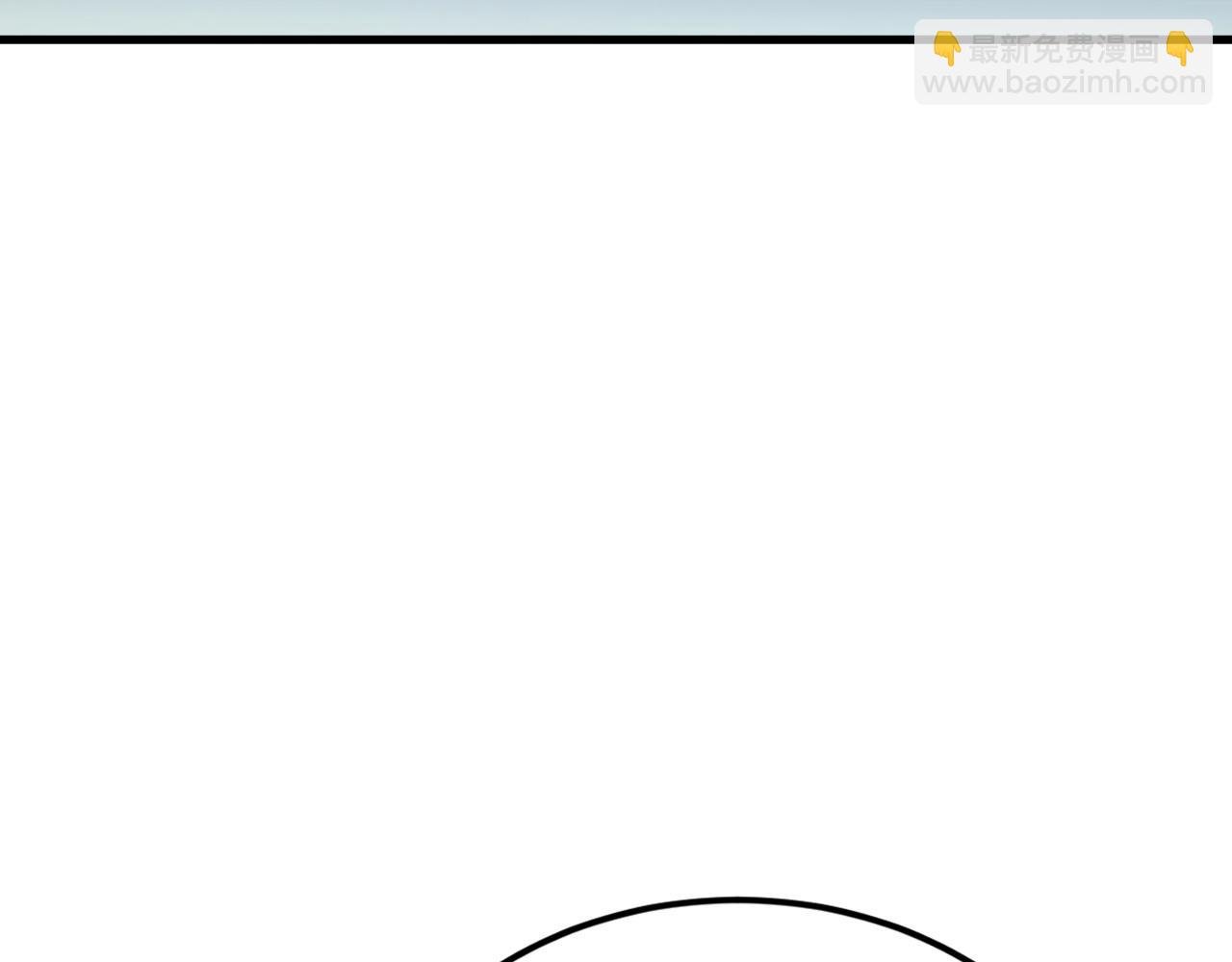 第137话 魂散不惜
