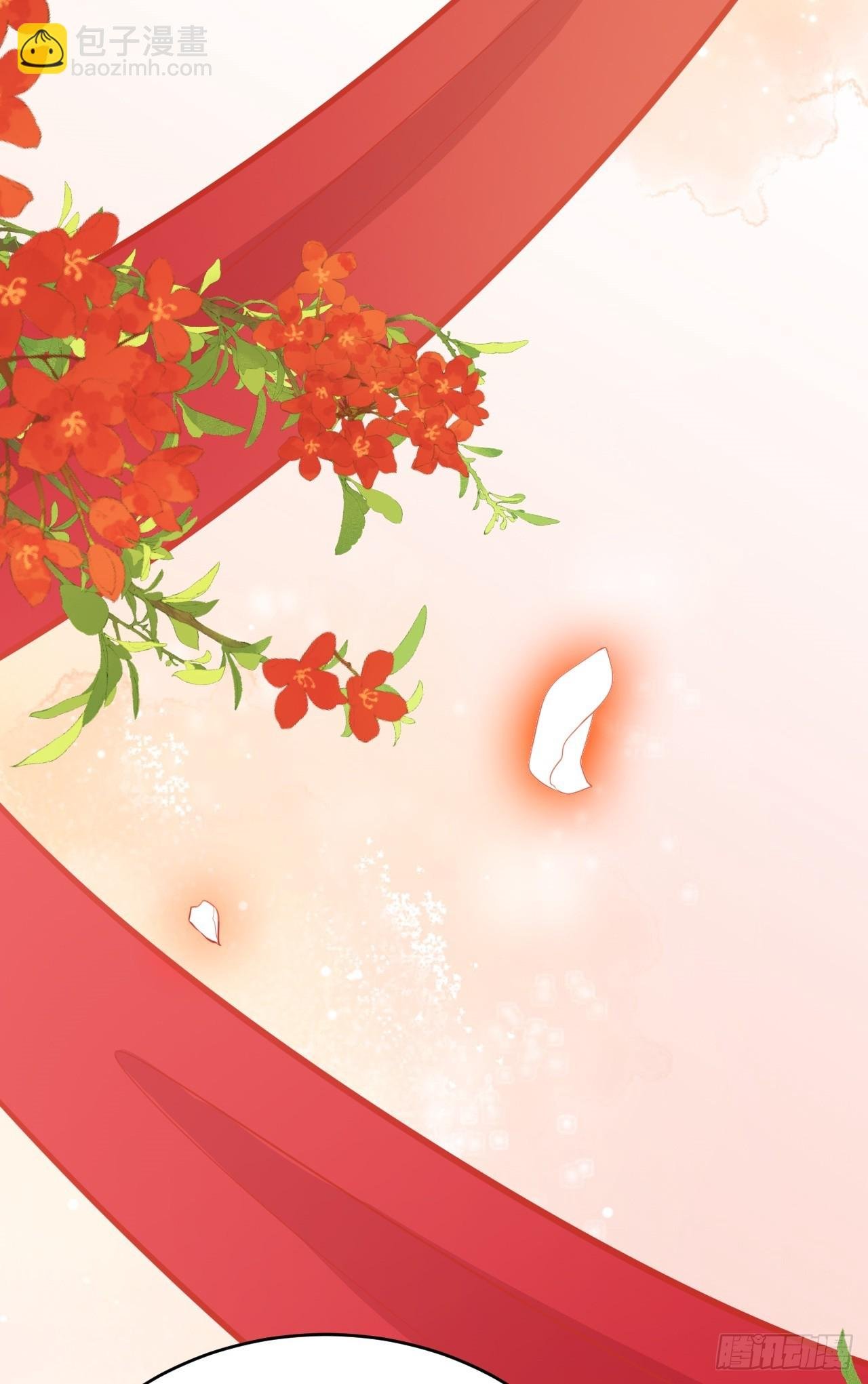 第14话 芙蓉帐暖度春宵