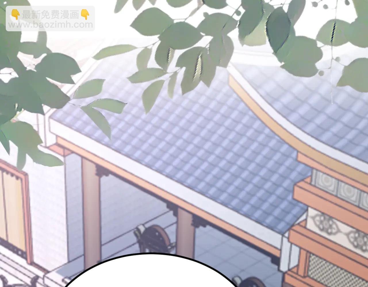 第142话 哇~好刺激喔~