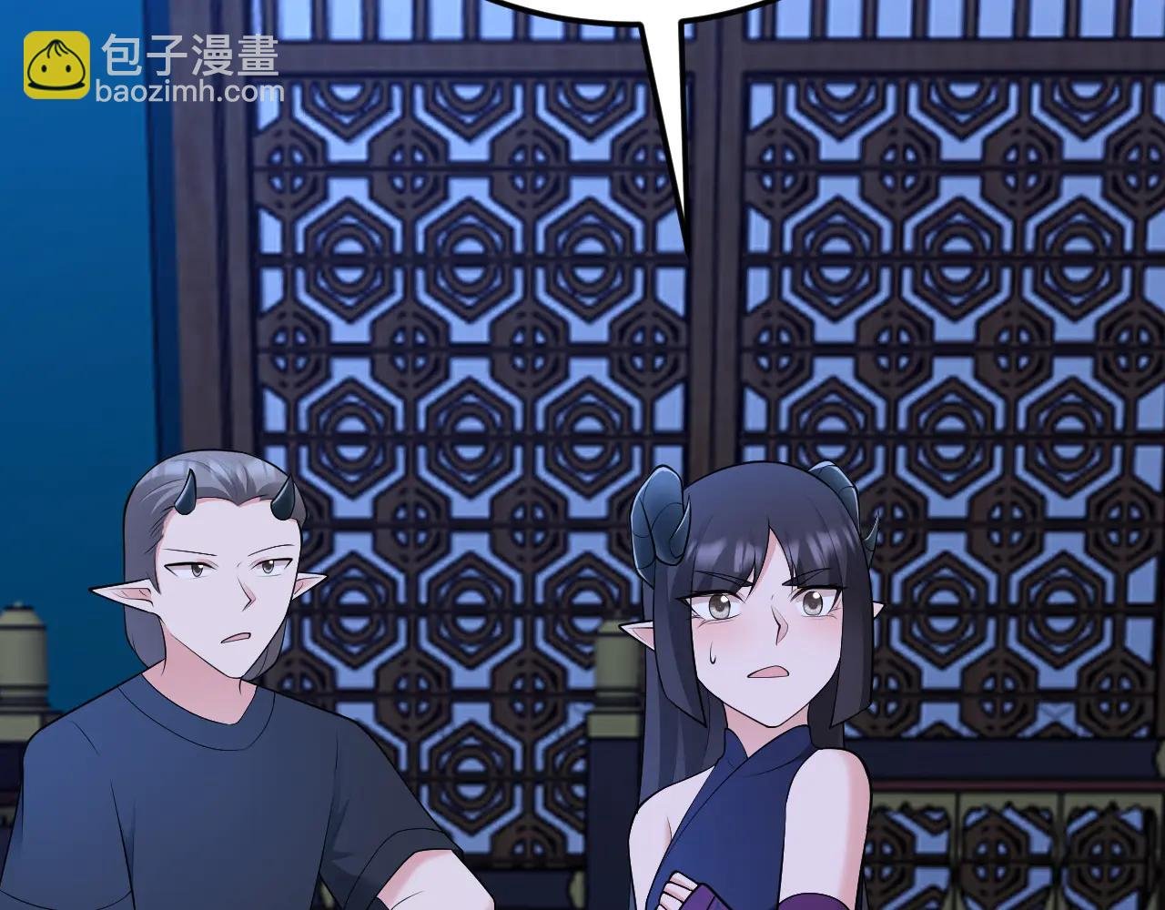 第143话 阴谋显现