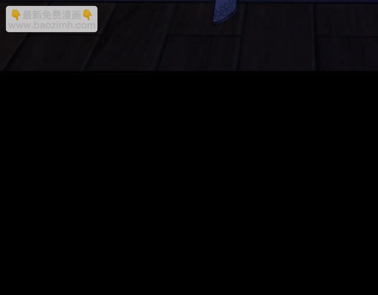 第143话 阴谋显现