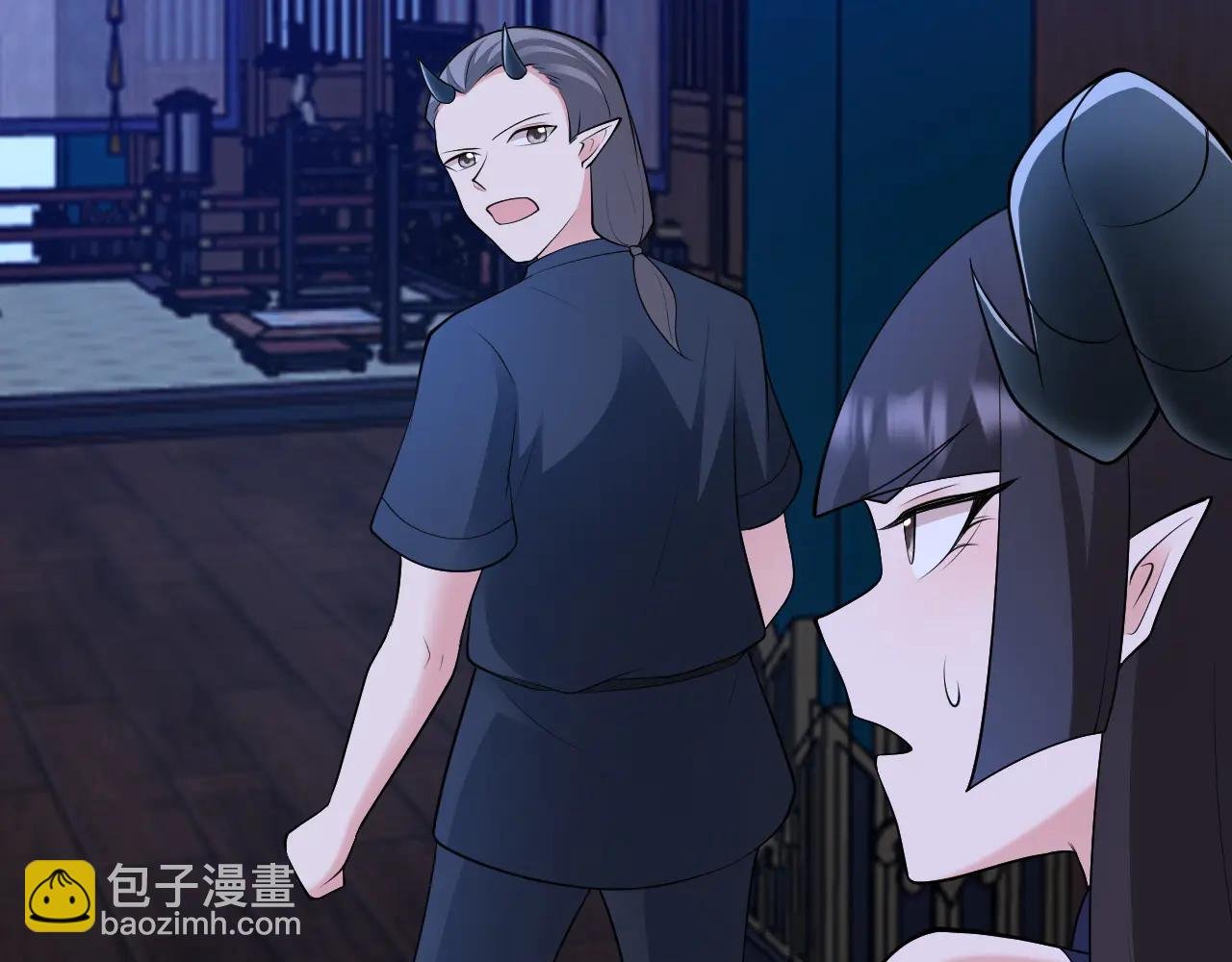 第143话 阴谋显现