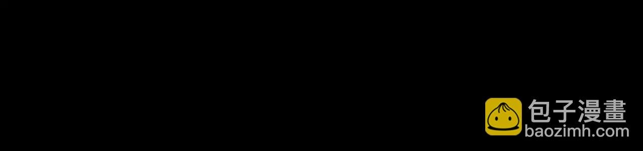 第143话 阴谋显现