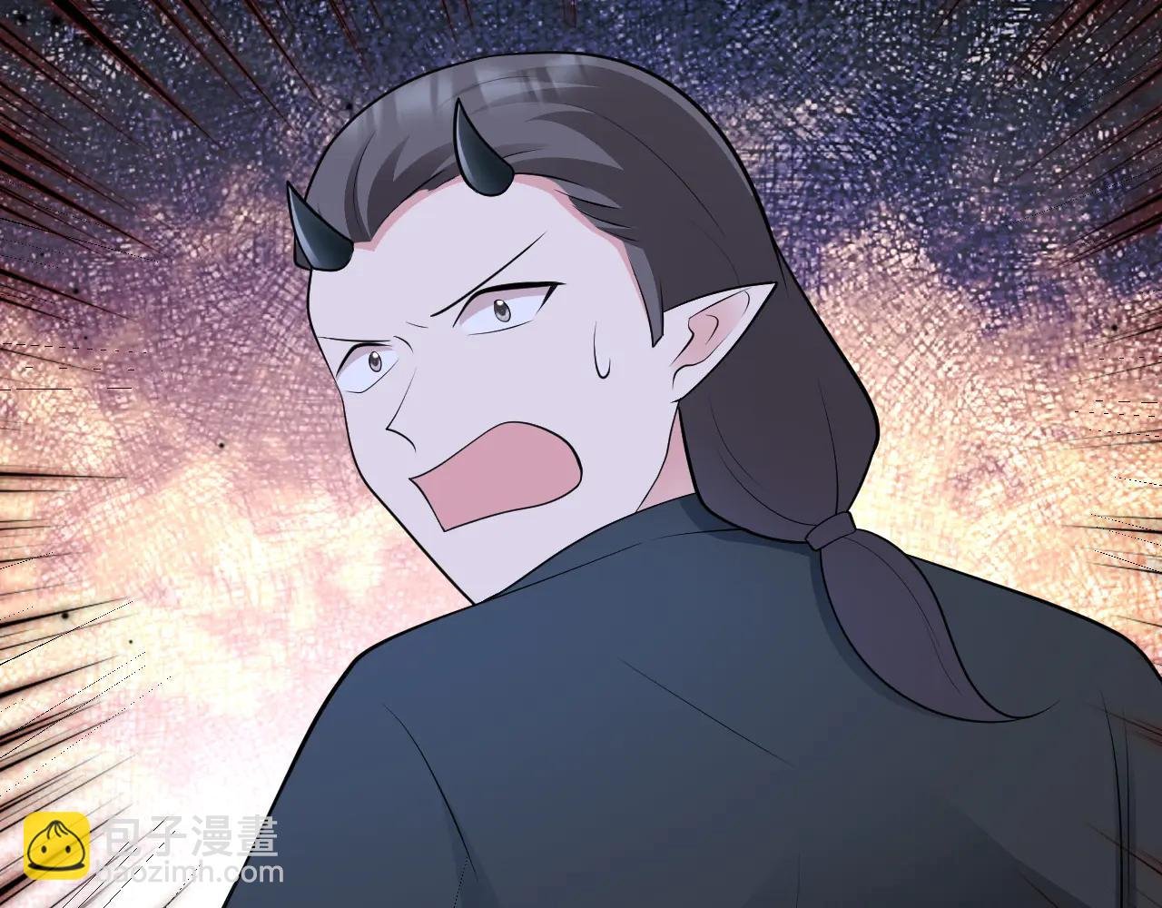 第143话 阴谋显现