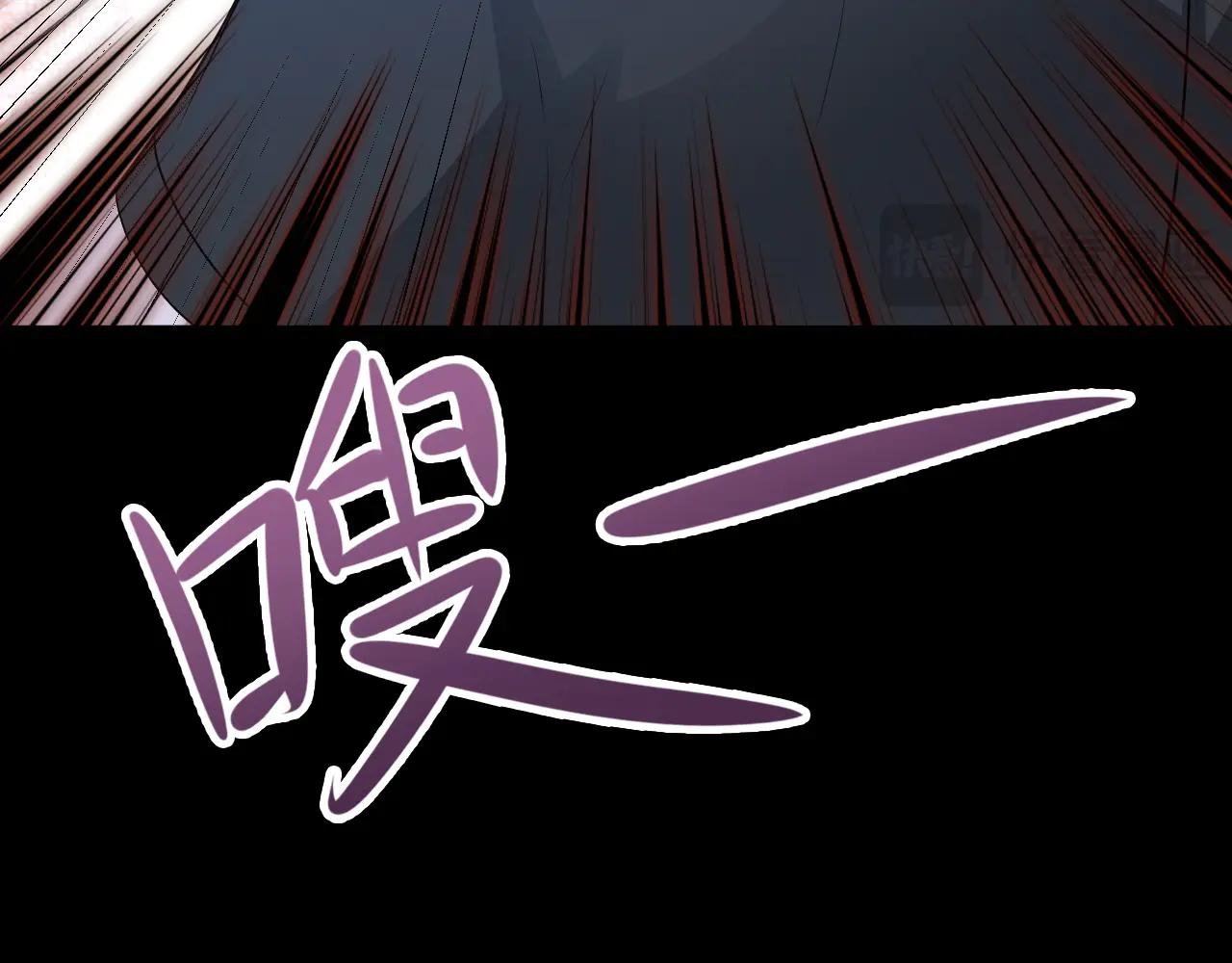 第143话 阴谋显现