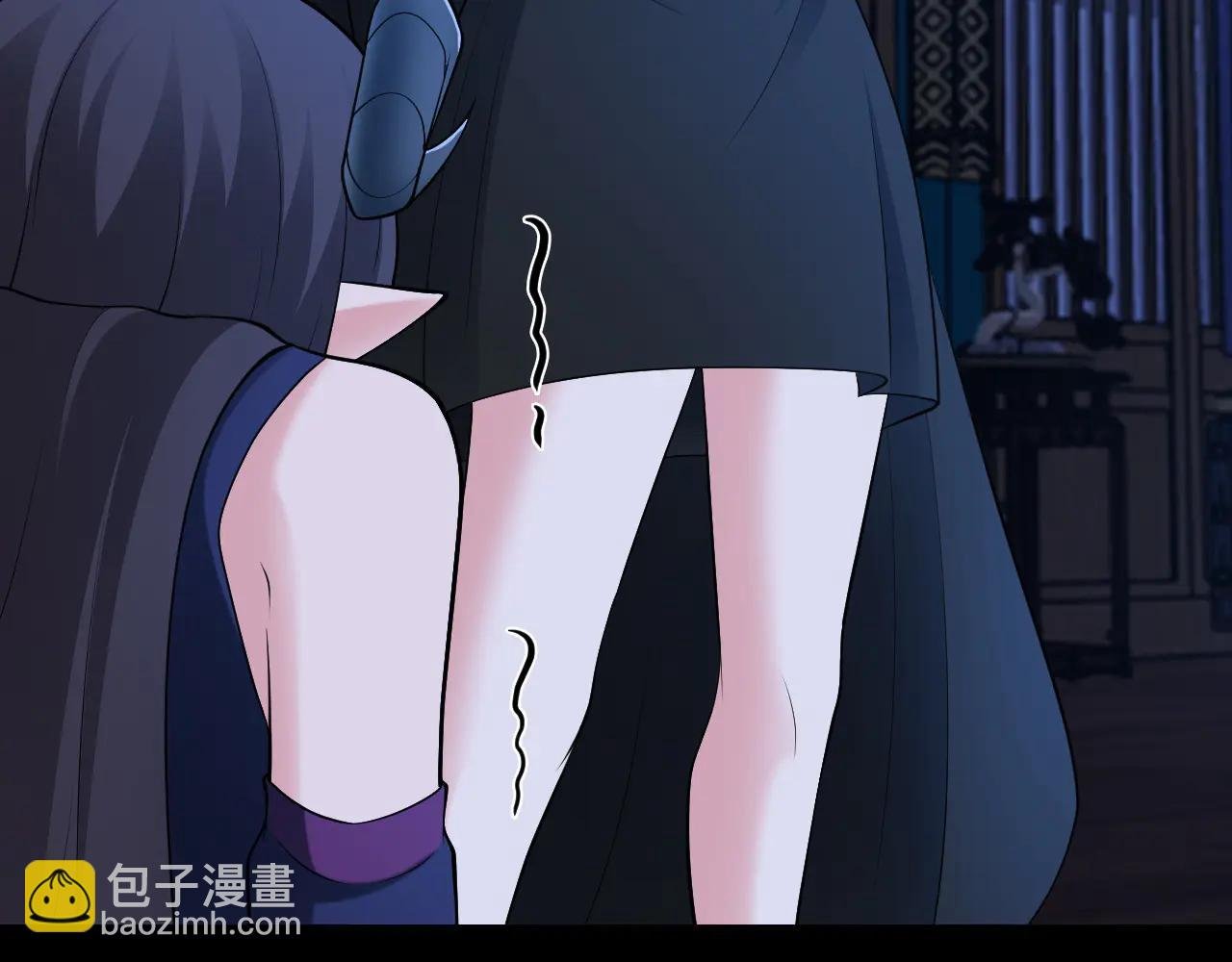 第143话 阴谋显现