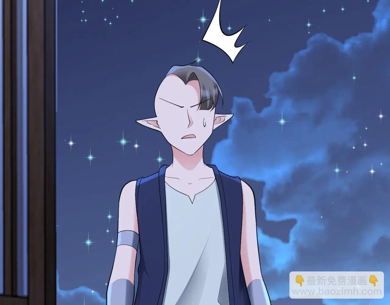 第143话 阴谋显现