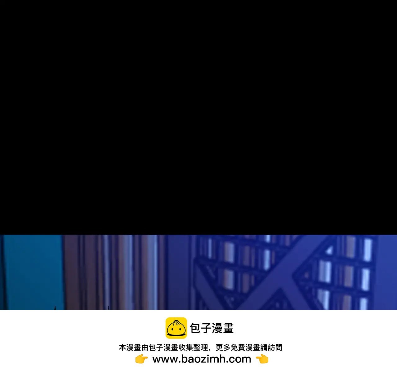 第143话 阴谋显现