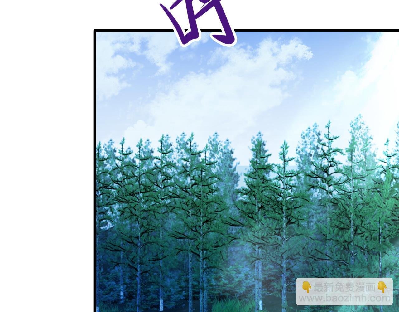 第145话 揭秘