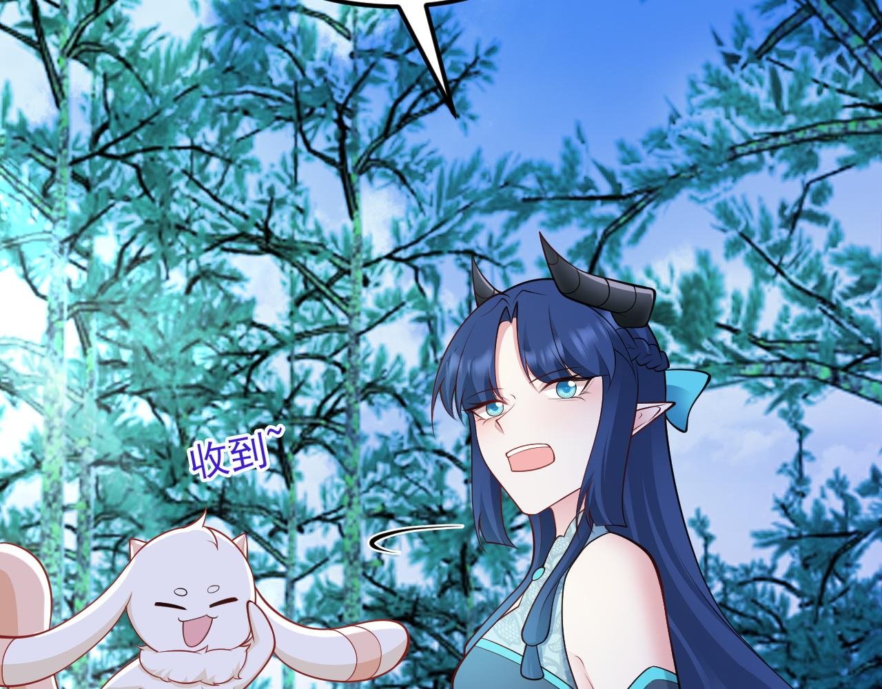 第145话 揭秘