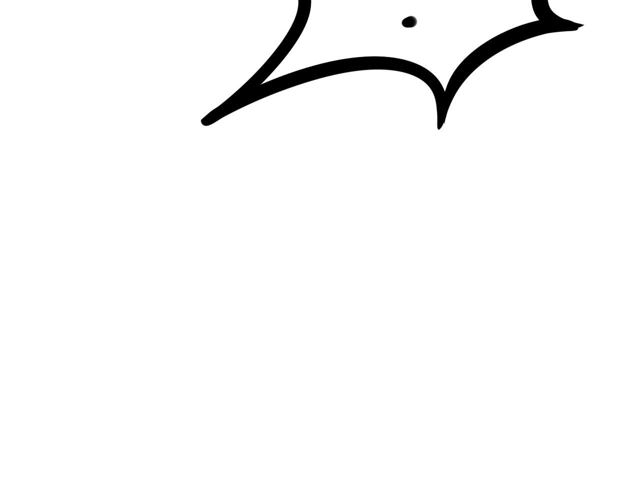 第145话 揭秘