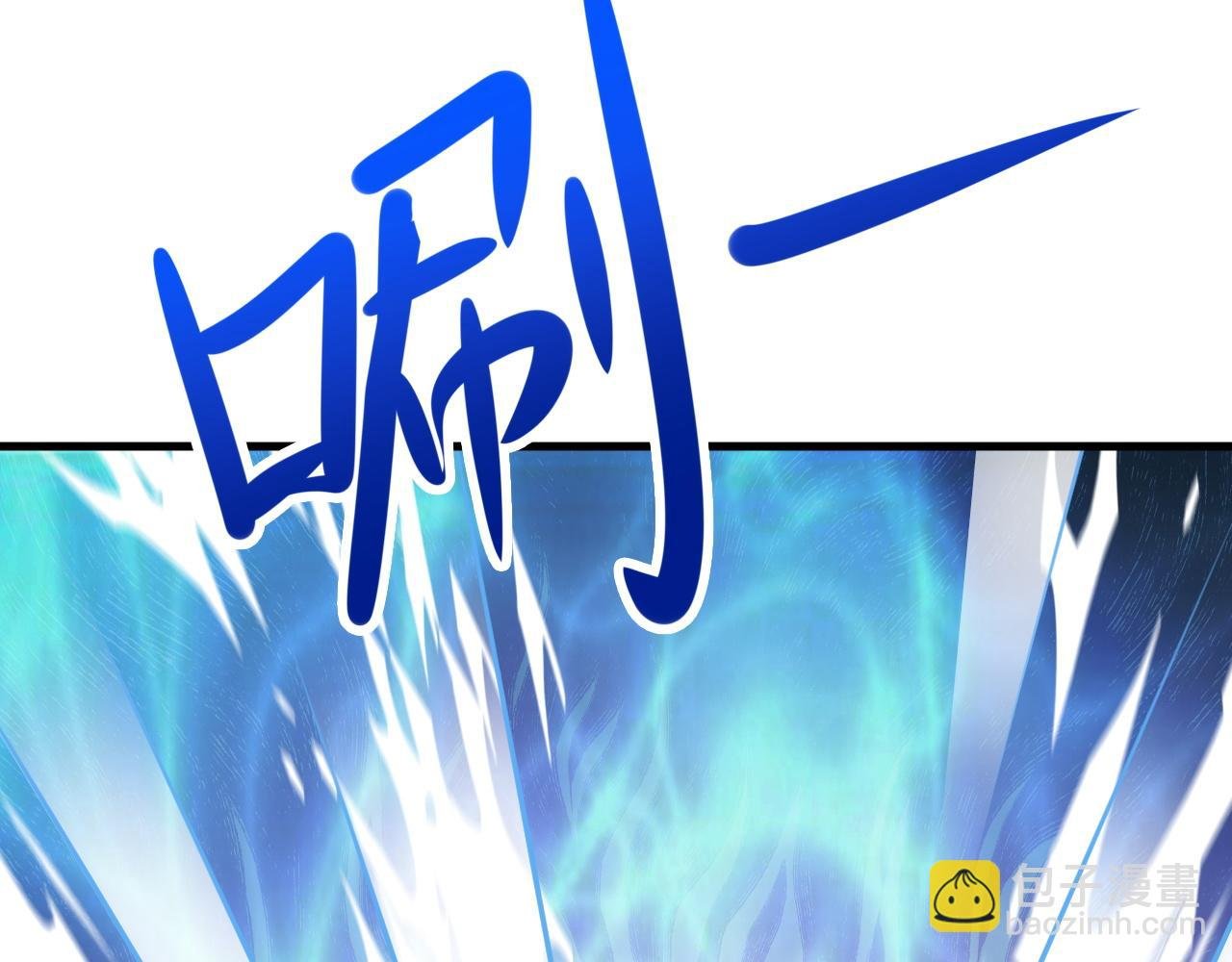 第145话 揭秘