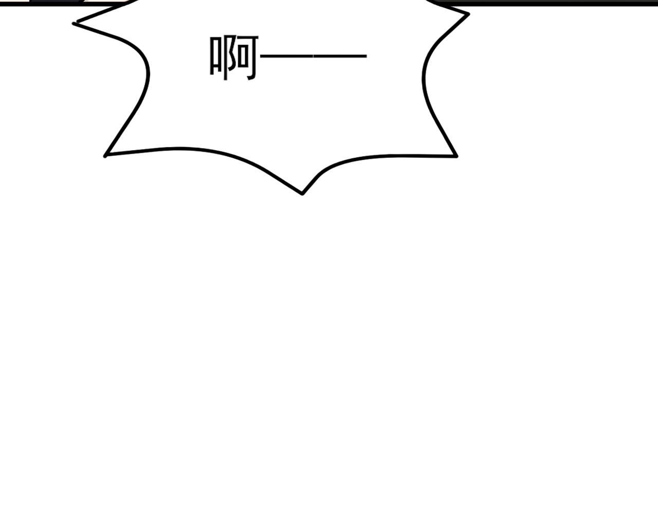 第145话 揭秘