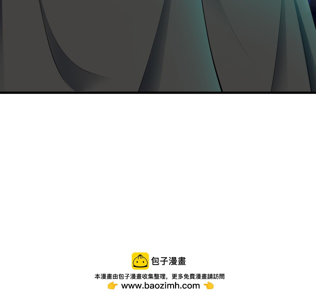 第145话 揭秘