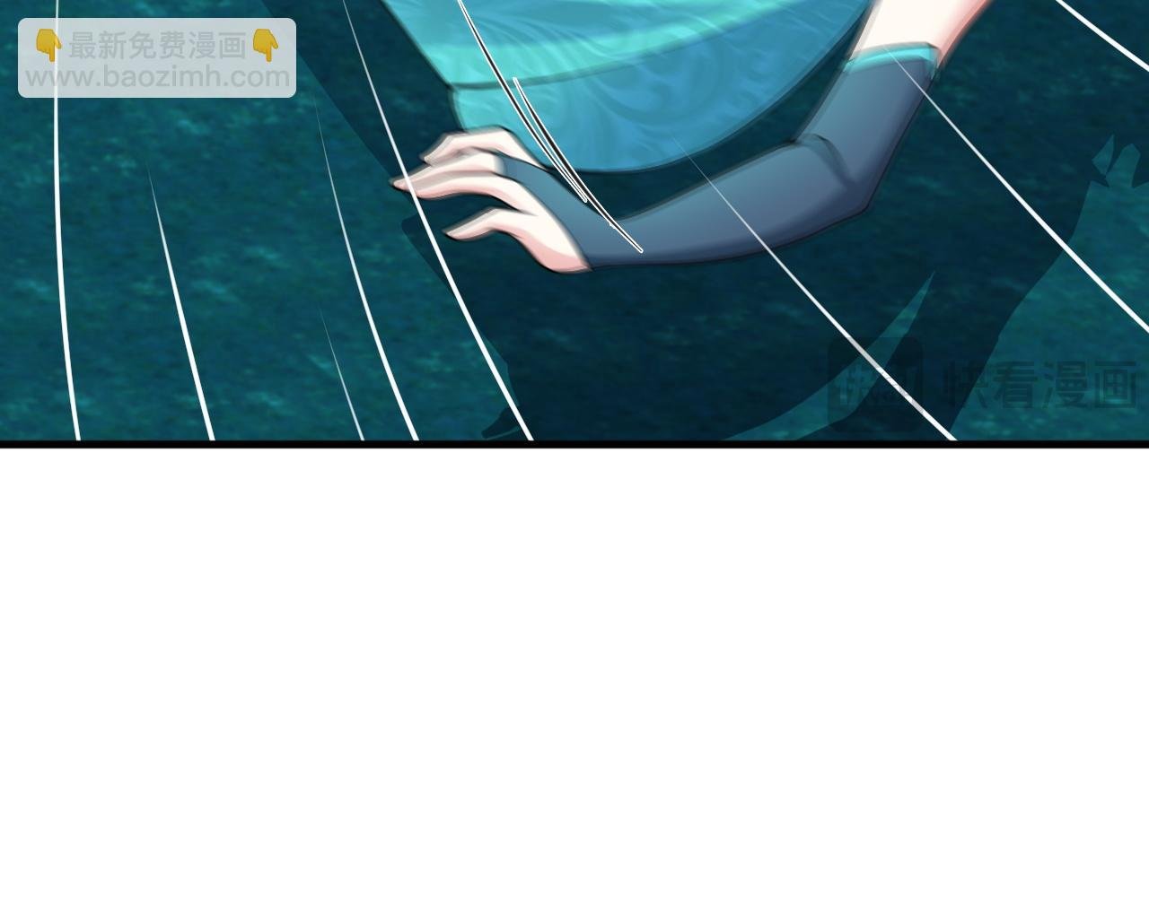 第146章 冲突