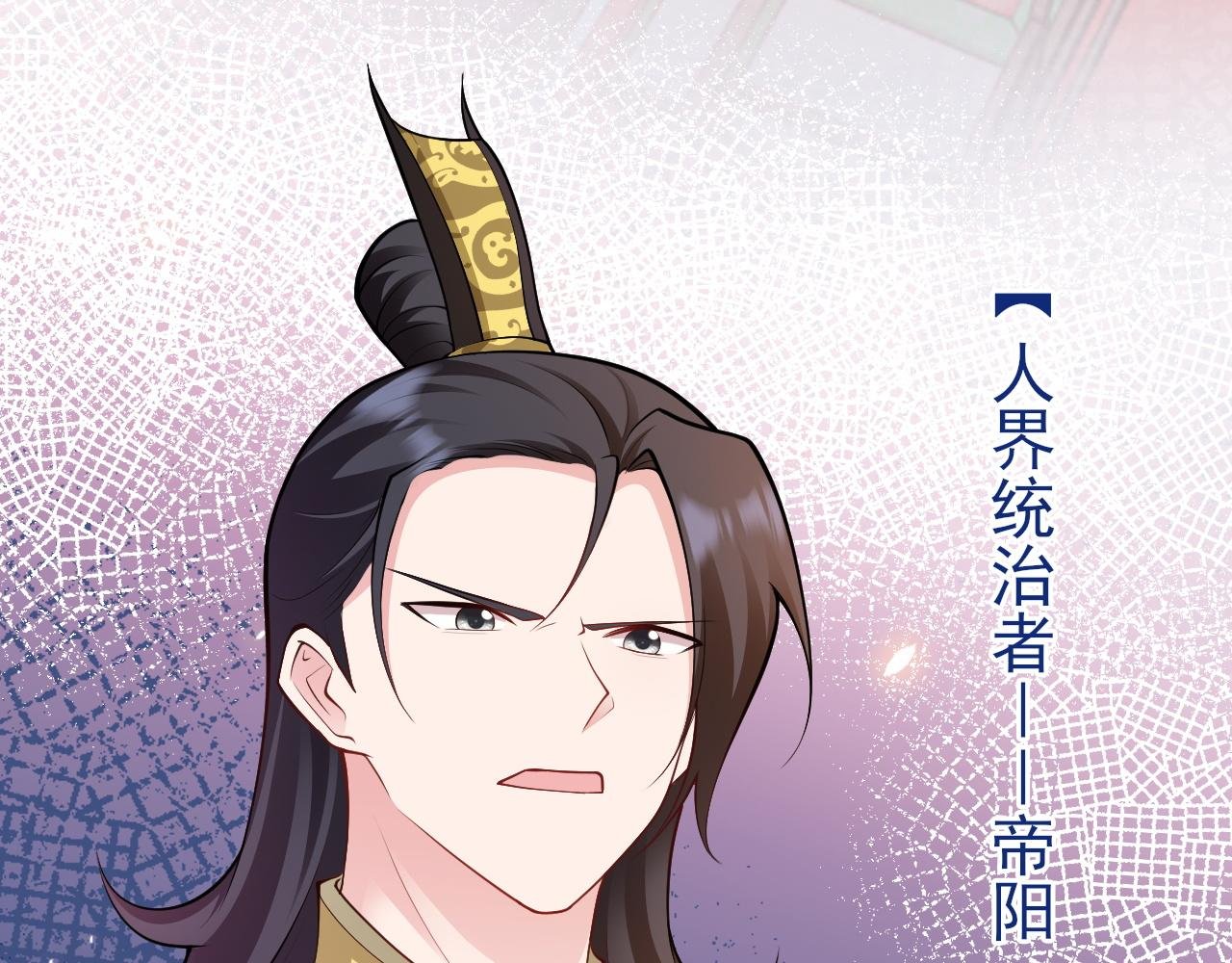 第147 合作被拒