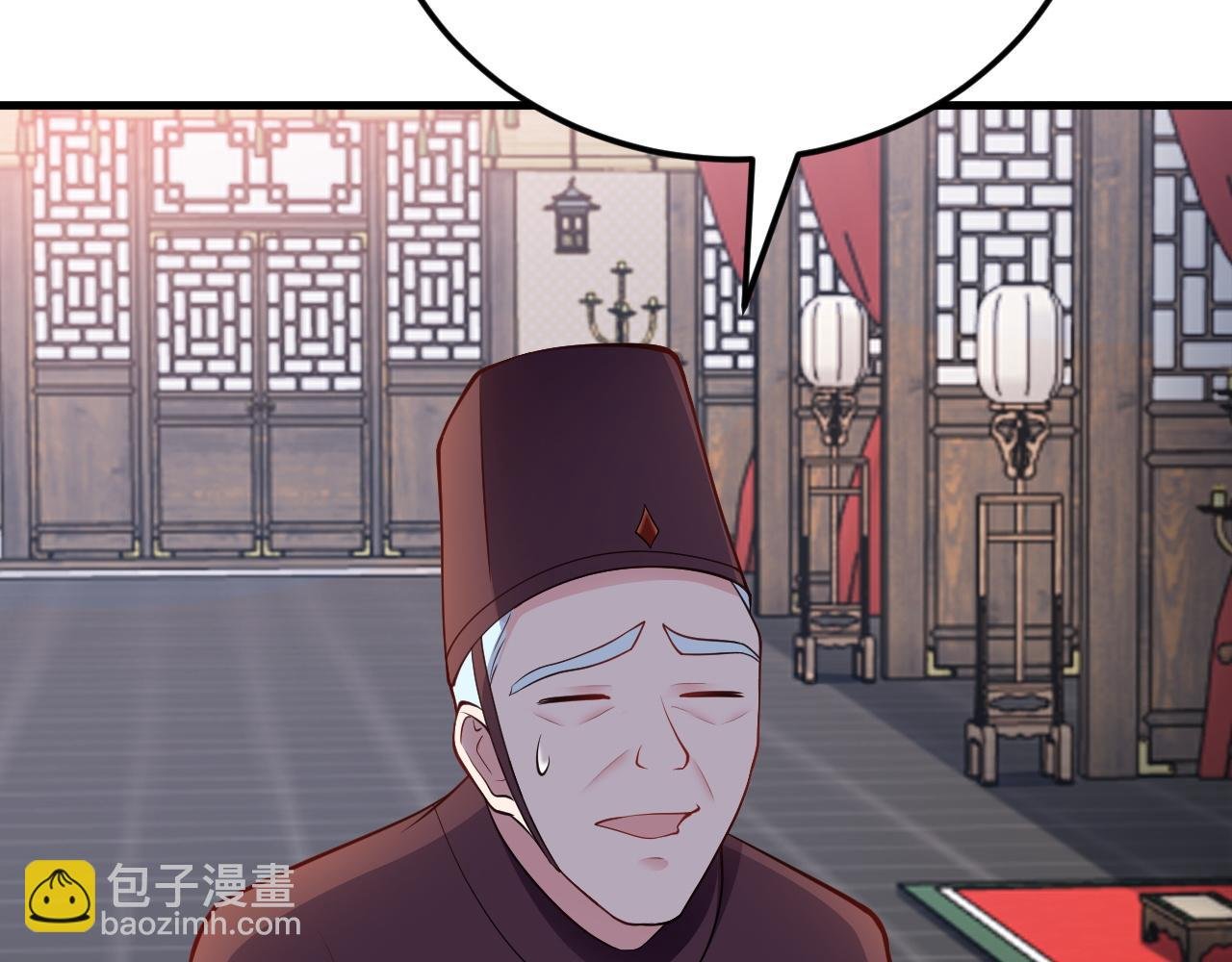 第147 合作被拒