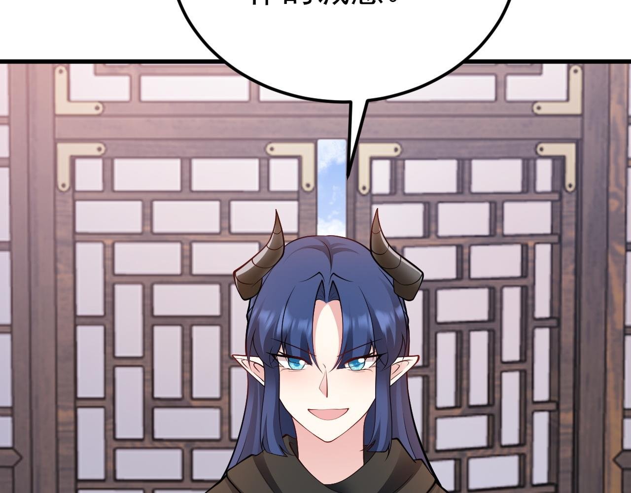 第147 合作被拒