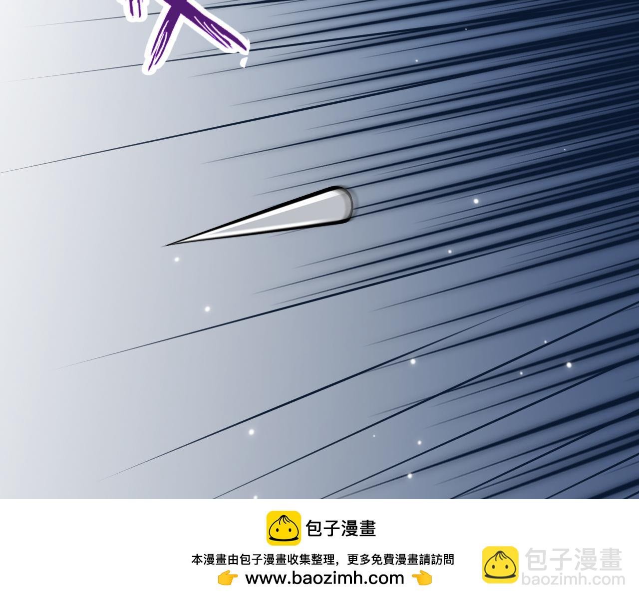 第147 合作被拒