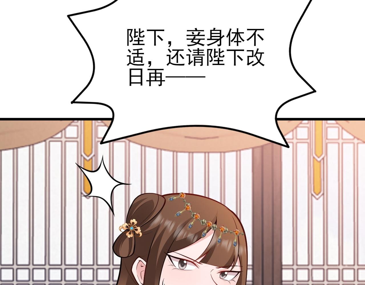第148话 日出真好看~